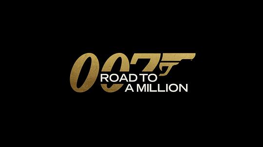 [BT下载][007的百万美金之路 007s Road to a Million 第一季][全08集][英语中字]