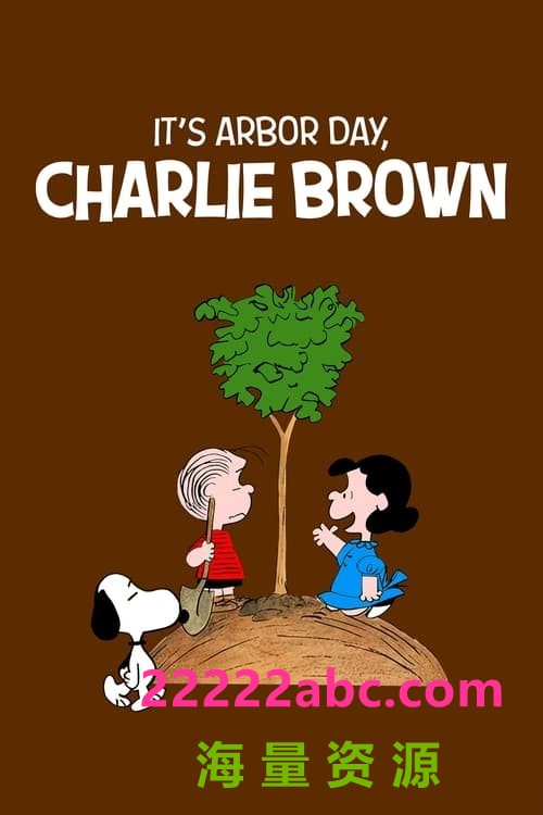 [BT下载] 《这是植树节 Charlie Brown 1976》