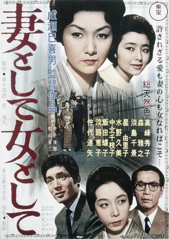 [BT下载][搜查班长1958][全10集] ][简繁英字幕][1080P]