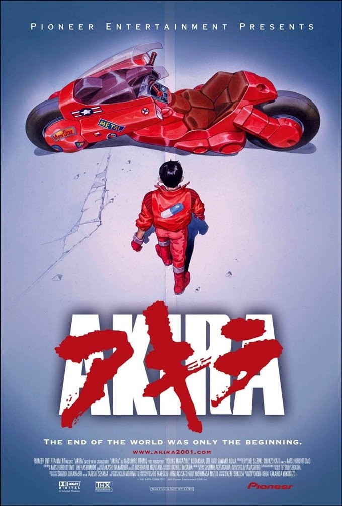 [BT下载] 《阿基拉 Akira 1988》