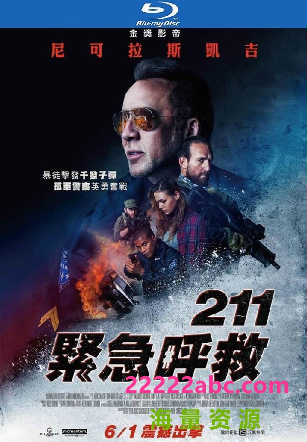 [BT下载] 《代码211》