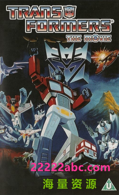 [BT下载] 《变形金刚大电影 The Transformers: The Movie 1986》