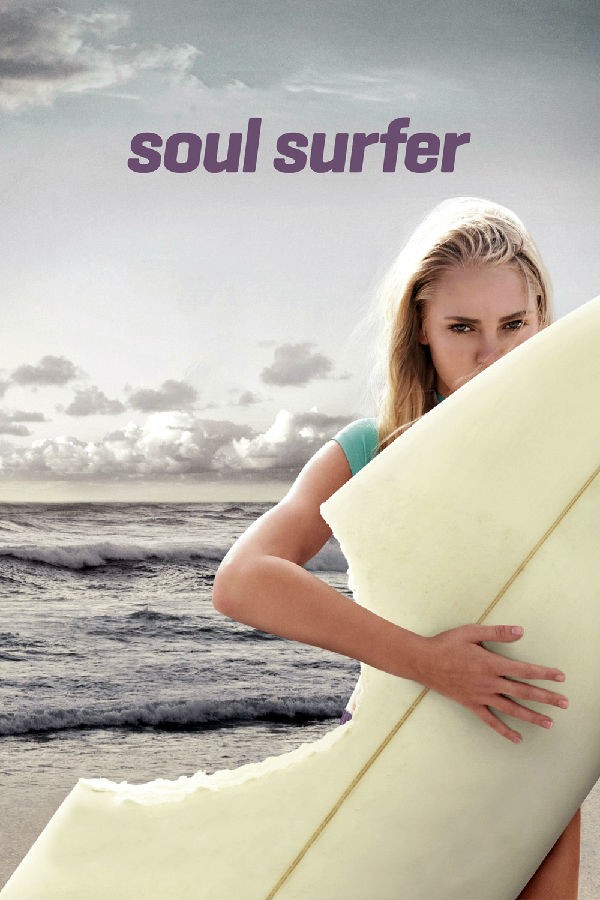 [BT下载] 《灵魂冲浪人 Soul Surfer》