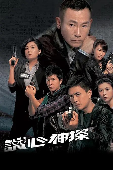 [BT下载][2010][读心神探] [][20集全/每集约780MB][国语中字幕][MP4/720P]