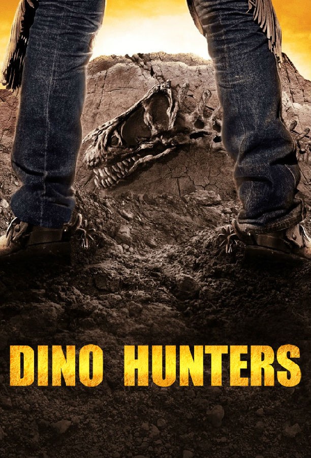 [BT下载][恐龙猎人 Dino Hunters 第一季][全06集]