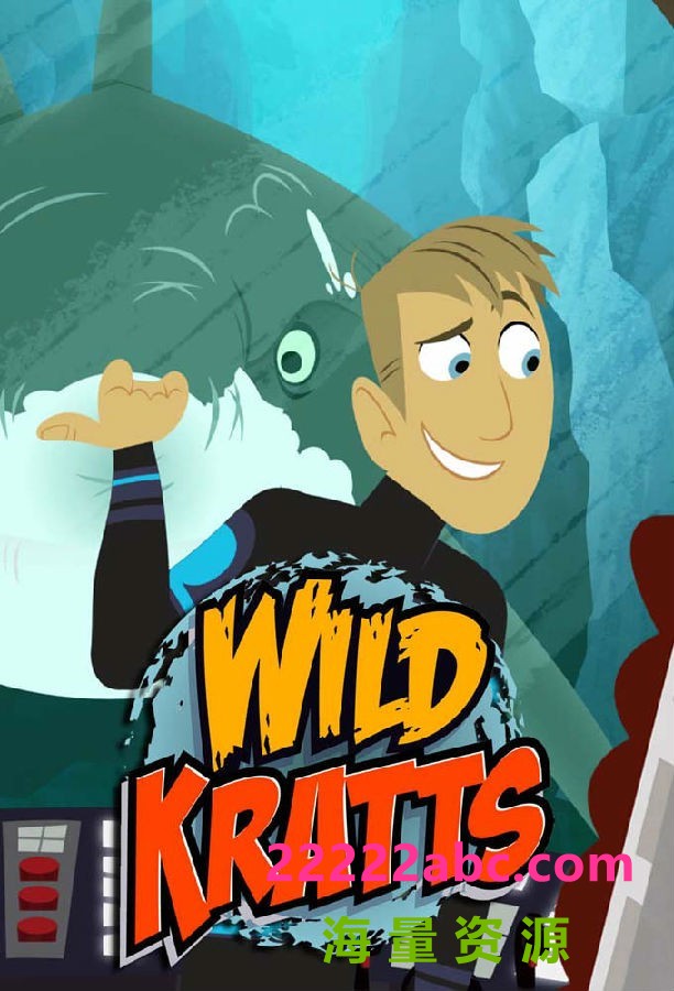 [BT下载][动物兄弟 Wild Kratts/Avatar 第四至五季][全02季][英语中字]