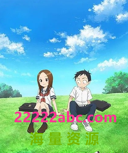 [BT下载] 2019高分喜剧动画《擅长捉弄的高木同学 第二季》BD1080P.全12集.日语中字