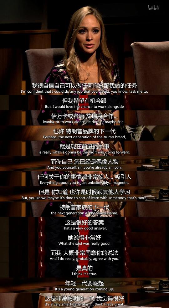 [BT下载][飞黄腾达 第十季][全11集] [中文字幕][1080P]