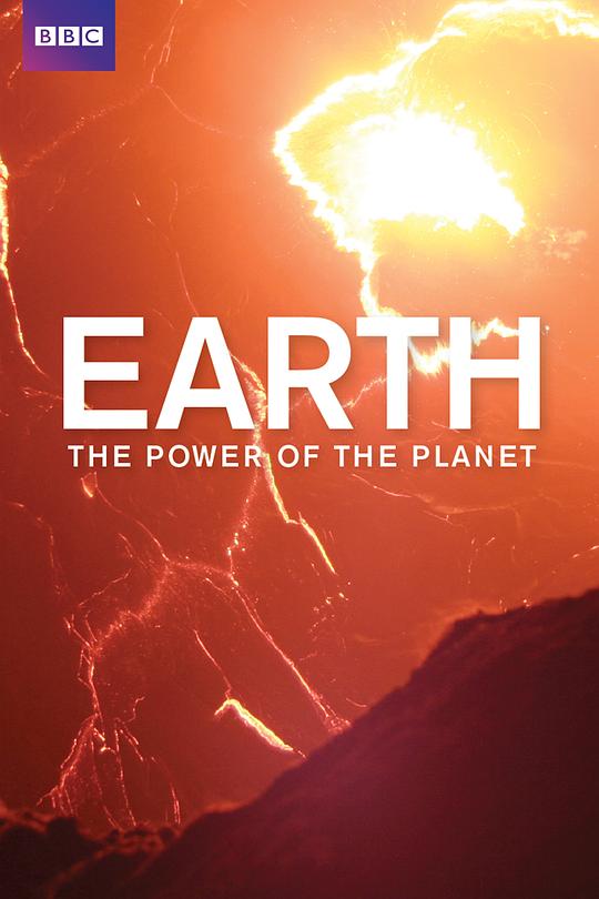 [BT下载][BBC：地球的力量 Earth：The Power of the Planet][全5集] [英国][2007年][英语中字][MKV/450P/2.34G]