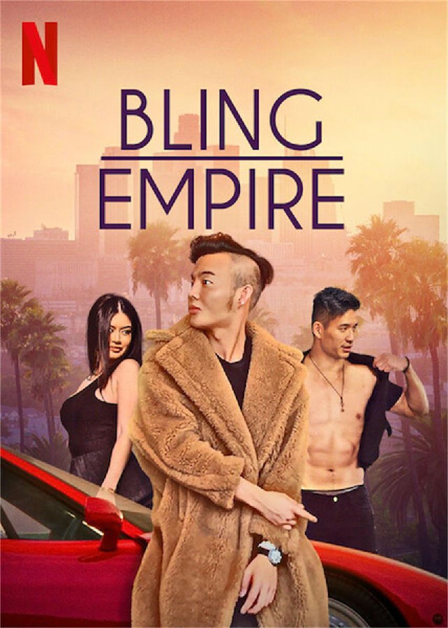 [BT下载][璀璨帝国 Bling Empire 第一季][全08集]