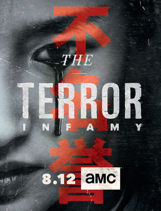 [BT下载][恐怖号/极地恶灵/骇人事件 The Terror 第二季][全10集]