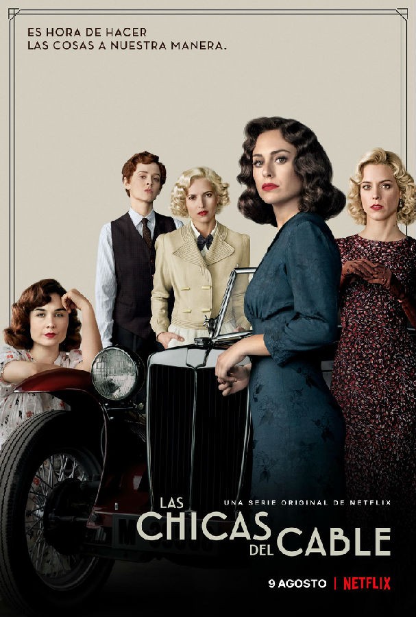 [BT下载][接线女孩/Cable Girls 第四季][全08集]