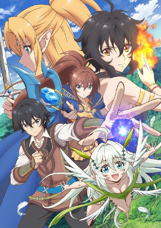 [BT下载][异世界超能魔术师 Isekai Cheat Magician OVA][全01集][日语中字]