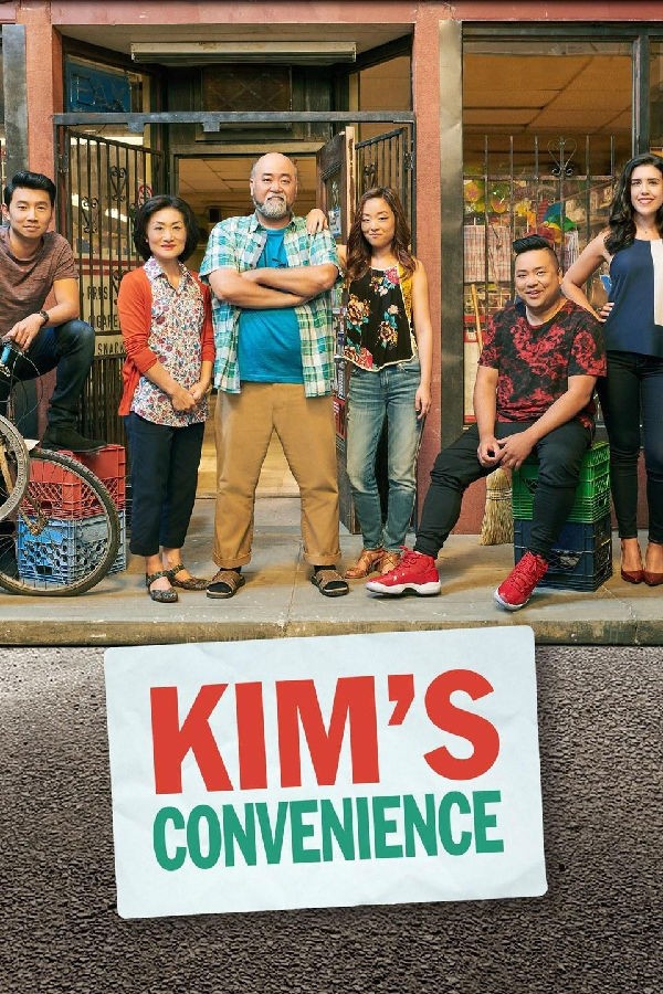 [BT下载][金氏便利店/Kim's Convenience 第五季][全13集]