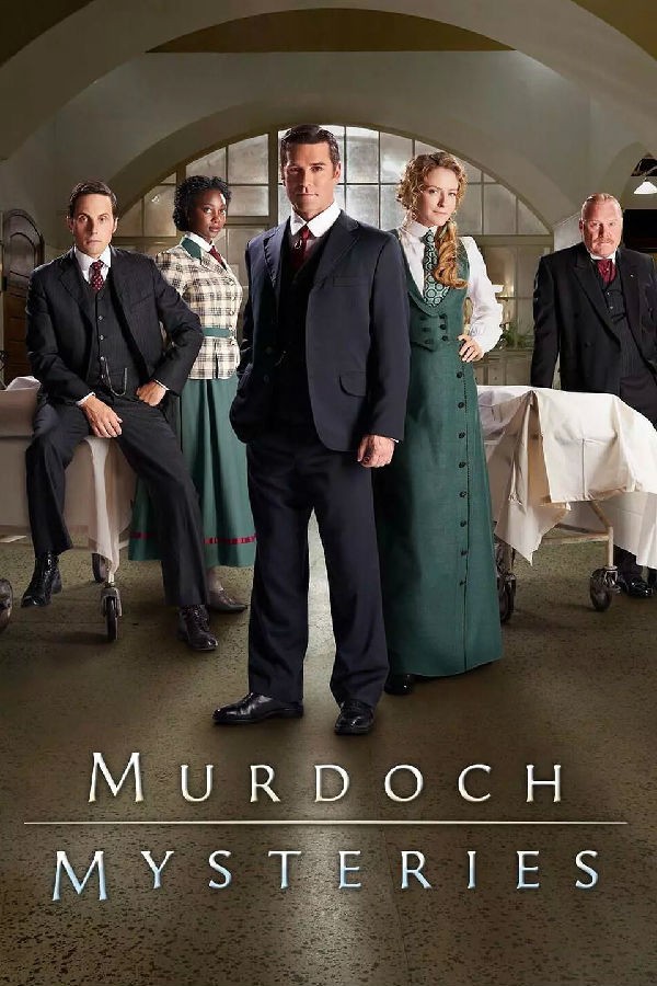 [BT下载][神探默多克/默多克之谜 Murdoch Mysteries 第十二季][全18集]