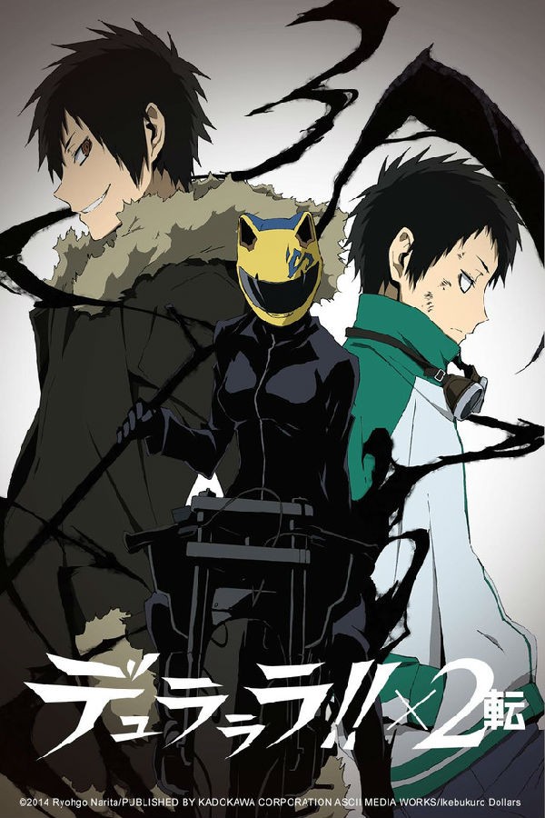 [BT下载][无头骑士异闻录 Durarara!!x2 Ten 转 第2季][全12集][日语中字]