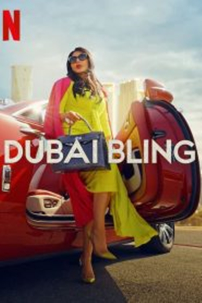 [BT下载][璀璨迪拜 Dubai Bling 第二季][全08集][阿拉伯语中字]