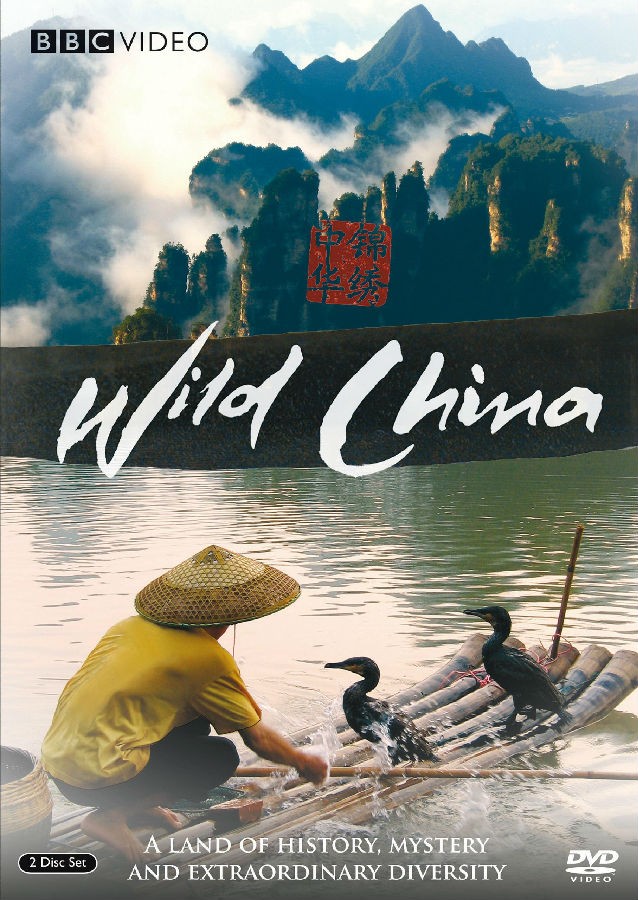 [BT下载][美丽中国/神秘中国/锦绣中华/Wild China][全06集]