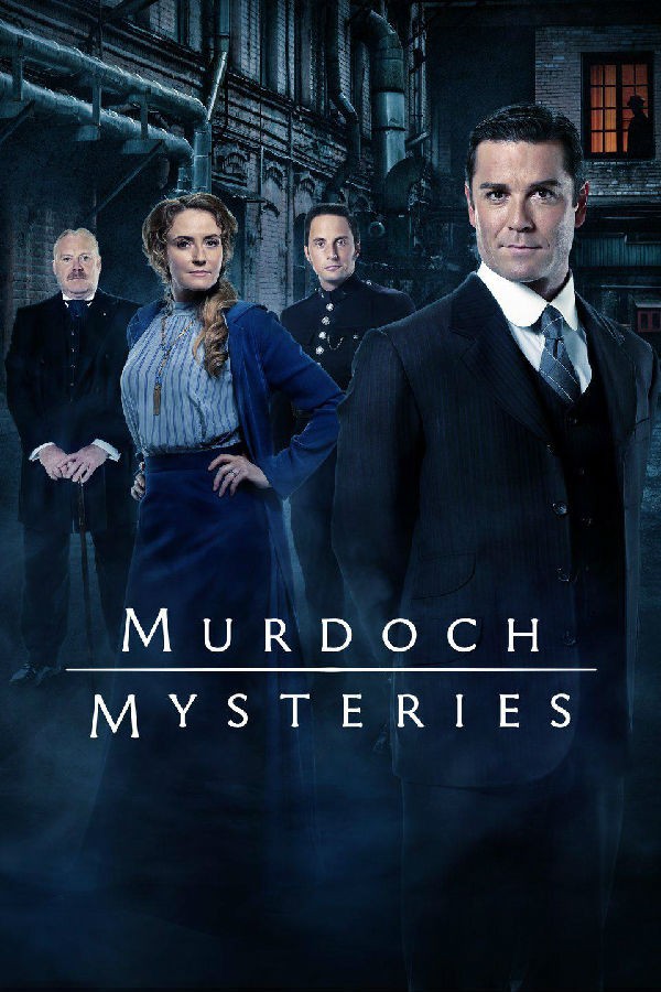 [BT下载][神探默多克/默多克之谜 Murdoch Mysteries 第十四季][全18集]