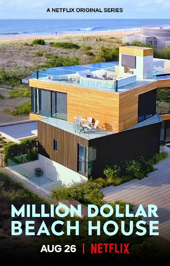 [BT下载][海滨豪宅/Million Dollar Beach House][全06集]