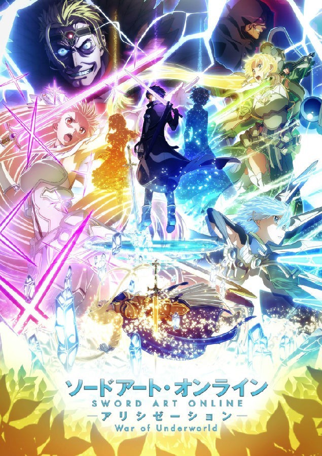 [BT下载][刀剑神域 Alicization 第3季][全47集][日语中字]