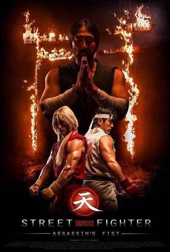 [BT下载] 《街头霸王：暗杀拳》