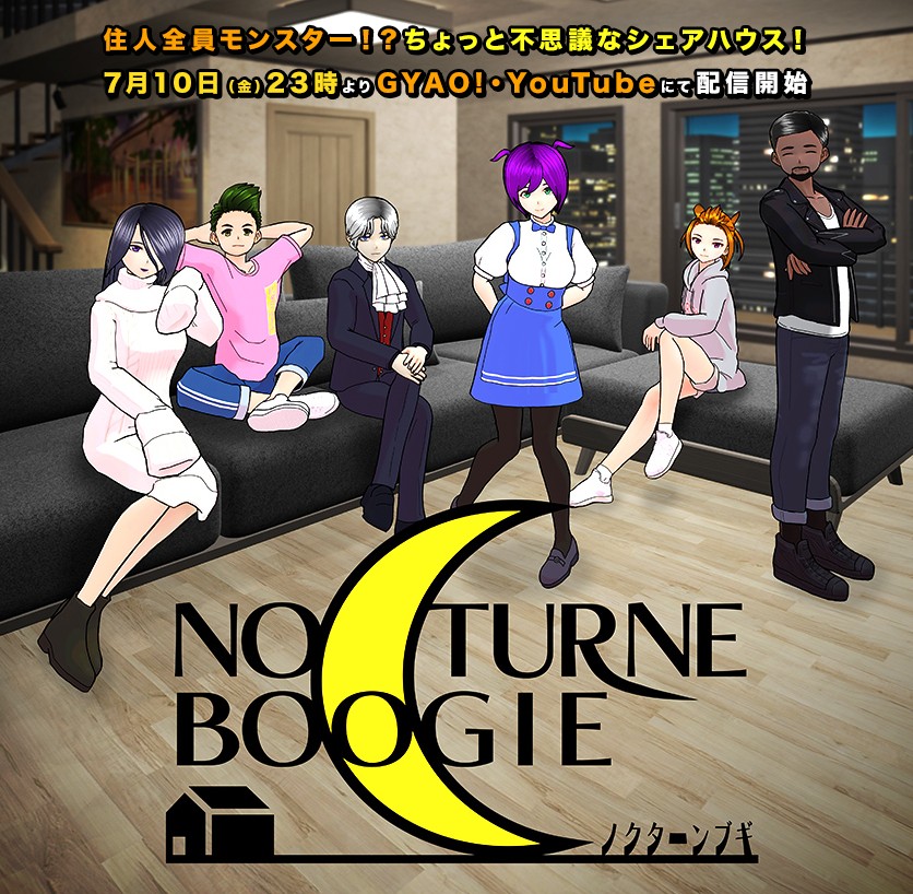 [BT下载][Nocturne Boogie][全集][日语中字]