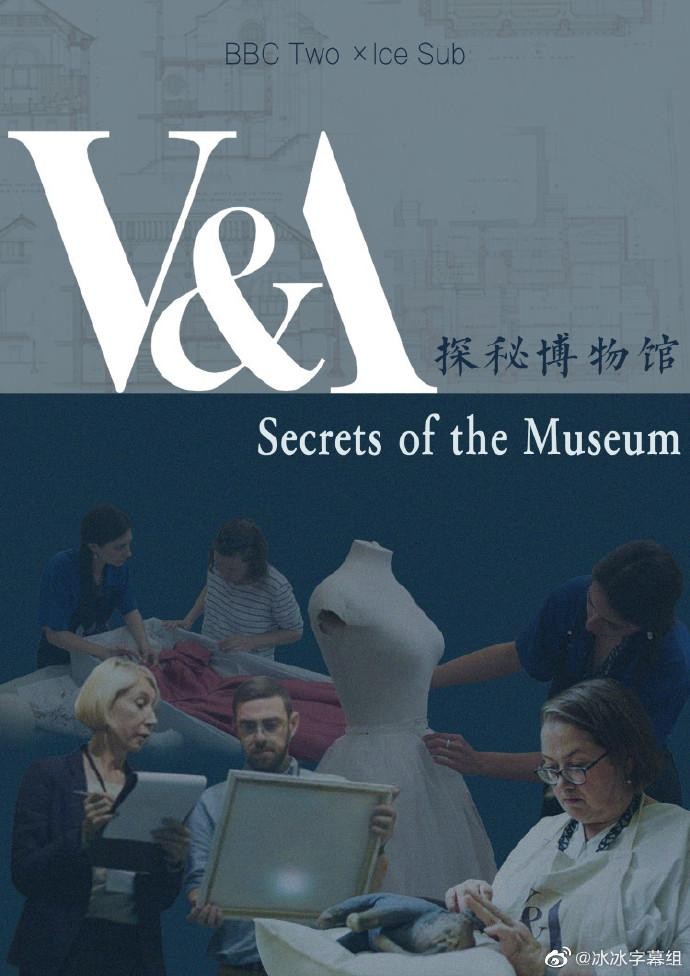 [BT下载][探秘博物馆/博物馆的秘密/Secrets of the Museum 第一季][全06集]